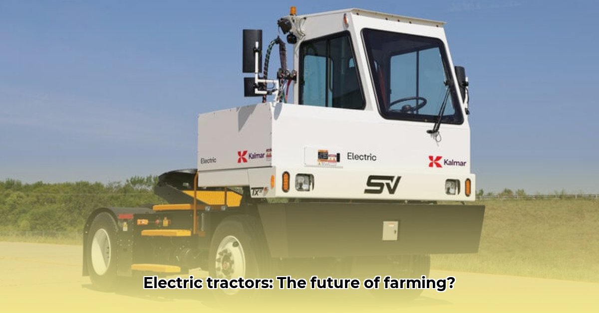 electric-yard-tractor